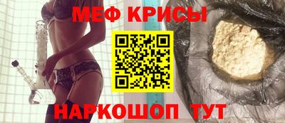 скорость Абинск