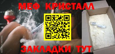 герыч Абакан
