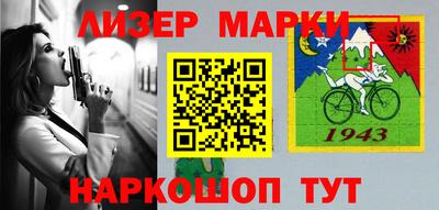 кокаин перу Азнакаево
