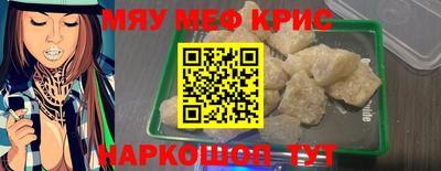 кокаин перу Азнакаево