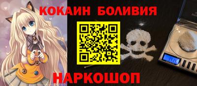 герыч Абакан