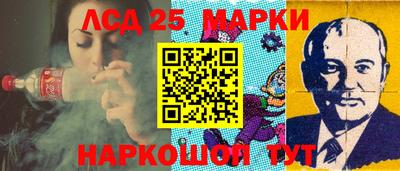 скорость Абинск