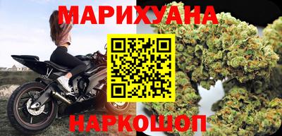 герыч Абакан