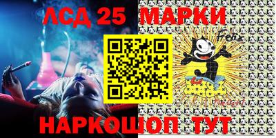 герыч Абакан