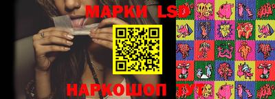 герыч Абакан