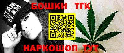 герыч Абакан