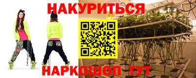 кокаин перу Азнакаево