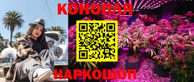 скорость Абинск
