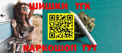 кокаин перу Азнакаево