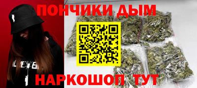 скорость Абинск