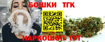 кокаин перу Азнакаево