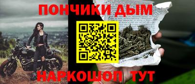 герыч Абакан