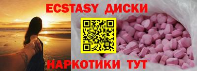 кокаин перу Азнакаево