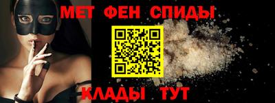 скорость Абинск