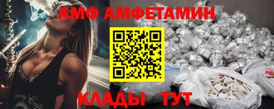 герыч Абакан