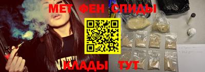 кокаин перу Азнакаево