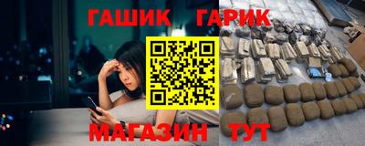 кокаин перу Азнакаево