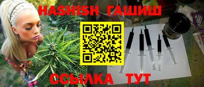 герыч Абакан