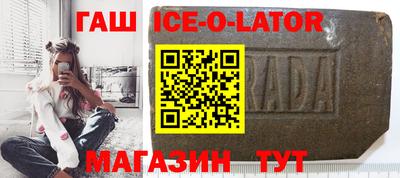 скорость Абинск