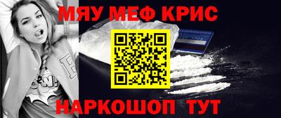 кокаин перу Азнакаево
