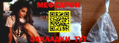 кокаин перу Азнакаево
