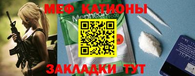 скорость Абинск