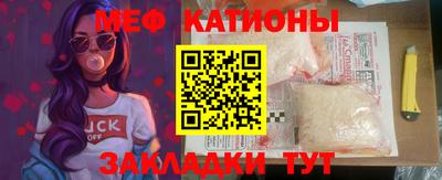 кокаин перу Азнакаево