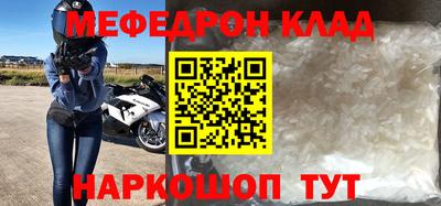 кокаин перу Азнакаево