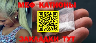герыч Абакан