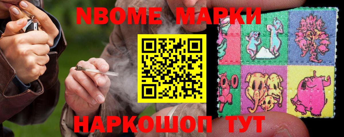 LSD-25 экстази ecstasy Александров